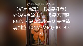 [MP4/ 1.15G] 人妻69吃鸡啪啪 骚逼夹的鸡吧好舒服 啊啊你还不射下面好痛 逼都操红了 身材不错 被操的几次求饶