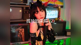 MXGS-1082 美人オーナーがいるお灑落カフェ 吉沢明歩