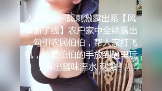 女神下海诱惑！制服小女警！两个大白奶子，情趣短裙内裤，拨开特写超肥小骚穴