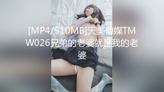 [2DF2]大黃鴨青花瓷旗袍肉絲模特美女1080p高清 - [MP4/116MB][BT种子]