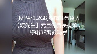 麻豆传媒 MM065 偷窥NTR全程巨乳爱妻任人内射 吴梦梦