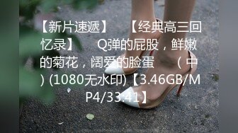 操漂亮大奶少妇 被大鸡吧无套输出 看表情操的很舒坦 逼毛浓密 叫声诱耳