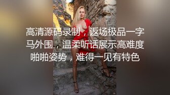 第二次在宾馆操少妇