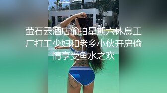 大神探店喇叭哥VIP资源福利【1 2】，妖艳美女应有尽有 (1)