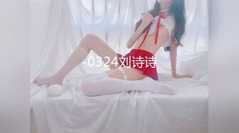 【MJ精品】三人组灌醉MJ清纯良家少妇❤️玩胸玩穴暴_力抽插～绝对刺激 (4)