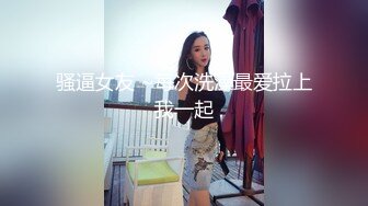 STP16398 黄发性感黑衣妹子，近距离特写口交大屌骑乘抬腿侧入