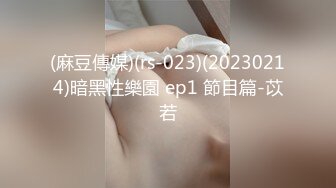 麻豆传媒 mpg-034 乱伦双马尾亲萌妹-李允熙