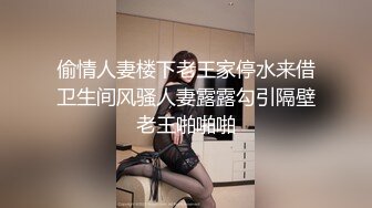 STP24741 麻豆传媒MSD-079《色气保险员》饥渴骚动投怀猛干 麻豆女神 陈小雨