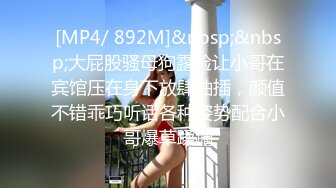 “你轻点，我老公打电话了”故意用力，看她敢不敢叫出声！ - 91视频_91自拍_国产自拍