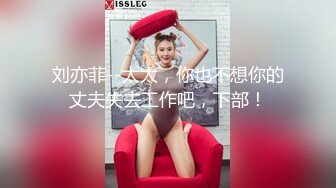 【果条果贷7】近期逾期20位少妇巨乳坦克高颜值学妹11