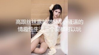 (杏吧傳媒)(xb-75)(20230122)女優可樂空降vip喜淫新年-可樂.TS