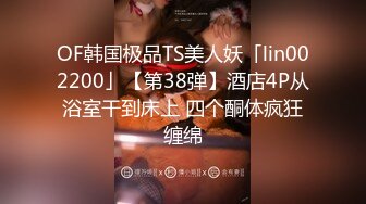 91C仔最新作品高跟黑丝OL女职员呻吟给力1080高清完整版