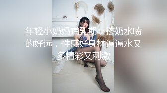 【新速片遞】大神偷拍美女裙底风光❤️少妇也来抓娃娃短裙透明蕾丝内内，漏了半个逼+萝莉塔学妹逛街红色内塞在两腿中间拍被发现[510MB/MP4/07:05]