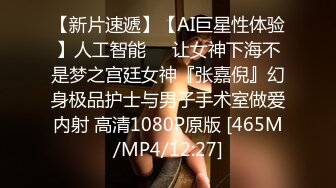 [MP4/510M]7/18最新 周末操前女友被舔逼69姿势埋头互舔对准骚穴一下挺入抽插VIP1196