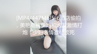 MIAB-009 極道の息子に体罰を与えた僕への復讐で最愛の婚約者が媚薬漬けレ×プされてしまった 森日向子