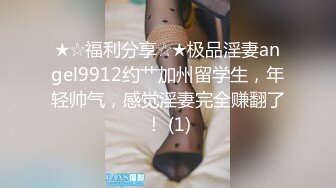 长卷发身材火辣的美少妇丰满大奶屁股翘凸，完美露脸鲍鱼同框粉鲍又大又长，一揉淫水长流