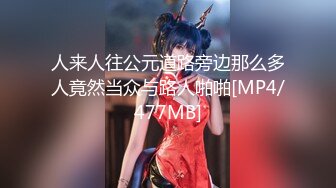 星空传媒 XKG-037女护士湿滑骚穴滋润病人干躁肉棒