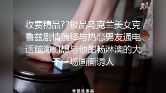 【自整理】Aria Khan 健康的小麦肤色 性感火辣的苗条身材  最新流出视频合集【577V】 (14)