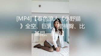 ❤️嘉琪良妻❤️-老公身上得不到满足，会所男技师