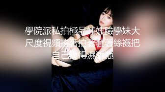 露脸反差可爱萝莉『remukira』看了就想侵犯童颜巨乳 身材极品！反差甜妹 谁顶的住啊！这小翘臀操起来肯定很爽