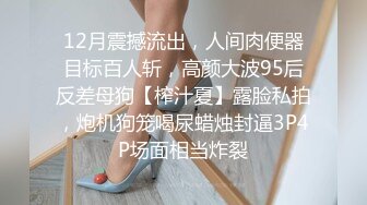 最新6月无水印福利！万人在线追踪推特网黄媚黑夫妻【宝宝米奇】淫乱盛宴，5男1女群P被黑猩猩无套内射 (1)