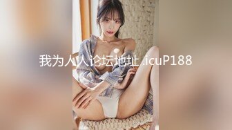 性世界 XSJ-099《奇淫三国》之关羽刮股疗伤-佳芯