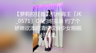 【新片速遞】&nbsp;&nbsp;高颜值美女吃鸡 太大了 含不下吗 我试一下 这个小姐姐是真的顶 好漂亮 笑起来特别诱人 奶子也大[120MB/MP4/02:03]