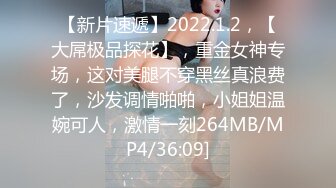 【新速片遞】&nbsp;&nbsp;韩国超美TS美人loveyou01004，双棒互搏，双人互交，最后别艹得哇哇大叫，十分凶猛，就问你怕不怕！[578.12M/MP4/00:25:09]