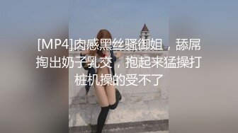 推特女菩萨极品美腿绿帽人妻「吉人FQ」付费资源 户外露出、绿帽献妻、多人淫趴、调教男奴、硬控止寸…【第三弹】 (2)