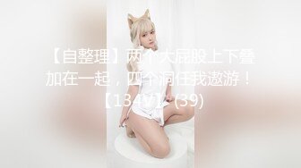 [MP4/701MB]極品巨乳 美豔後母的誘惑-受不了的激情和兒子亂倫