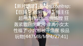 商场女厕全景偷拍 漂亮的黑丝美女职员 人美B靓