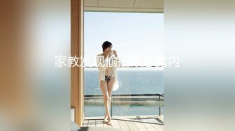 白虎美穴网红『娜娜』OF版自费订阅新作《魅魔姐姐》榨精内射一线天