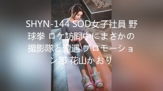 ✨✨极品流出✨✨清纯极品小姐姐推特女菩萨【丸丸子】私拍，高质量丝袜玉足推油足交精射 (3)