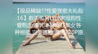 [原創錄制](sex)20240112_学妹已下海