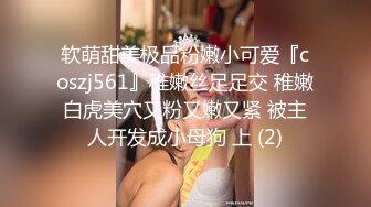 稀有露脸 高端ACG业界女神爆机少女▌喵小吉▌珍品T3会员《月清花》古装诱惑仙女下凡 细腻嫩穴美乳 珍藏必备爆赞!