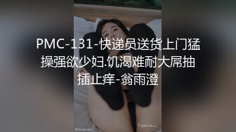 【超顶萝莉嫩妹】琪琪 极品白嫩二次元美少女 仙女棒自行开苞实录 痛并快乐呻吟 棒棒全是血满床落红献哥哥