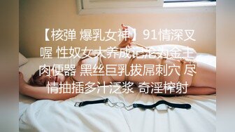 高跟透明白丝护士情趣装样子楚楚动人美女宾馆与小青年激情肉战足交自摸浪叫声诱人啪啪无套内射