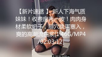 [MP4/896MB]【伟哥足浴探花】离异小少妇，纯天然巨乳，砸钱2500带出开炮，好久没做湿漉漉的穴浪叫