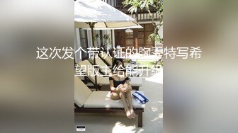 被绳艺的小骚货，全程露脸被小哥揉奶玩逼亲小嘴，口交大鸡巴的样子好骚，后入骚臀踩在脚下，暴力狂插真刺激