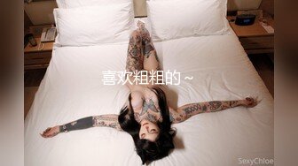 【某某门事件】★☆知名电视台主持人许蓝方惊爆不伦恋！偷吃有妇之夫，还称吴宗宪、林俊杰都追求过她！ (3)