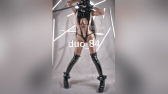 duo_84