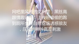 讓女人無法抵抗的催情按摩術，男人必學!