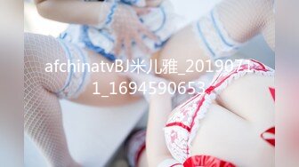 [MP4/1.49G]23.11.26【破解摄像头】家居夫妻做爱实况11+嫩妹换衣全爆