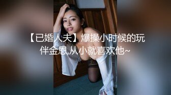 新人验证视频，把老婆草出白浆