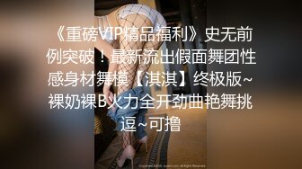 风骚女主播勾引孤寡老人操逼，老头操完口渴接尿喝