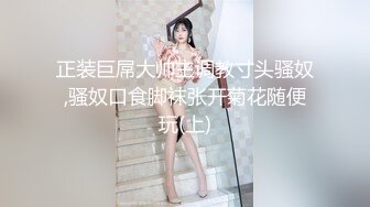 【新速片遞】&nbsp;&nbsp;单位女厕全景偷拍黄衣黑裤妹子饱满的馒头穴❤️嫩逼一条缝[131M/MP4/01:15]