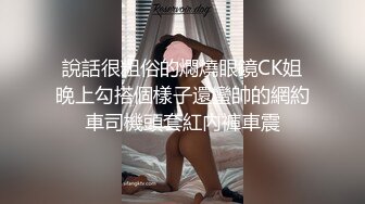 潜入写字楼女厕偷拍❤️一身黑装长发美女被拍两次前后都被看光光