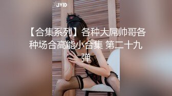 立交桥上露脸吹萧，有骚女QQ