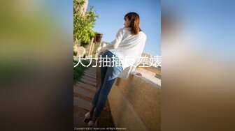 最美推特网红美少女【茶杯恶犬】最新定制作品-蓝色女仆套装 极致粉穴美乳呻吟完美清晰度  高清720P原版