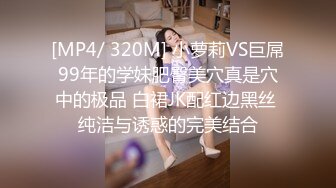 【女探花之足浴店】深夜独守店面，少妇还是个一线天，大叔享受温柔性爱服务爽爆了